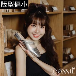 【Ann’S】ANNSTAR Connie聯名-西西里度假小香風雙斜帶低跟穆勒鞋3cm-版型偏小(銀)