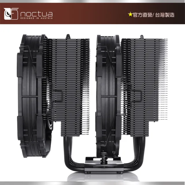 【Noctua 貓頭鷹】Noctua NH-D15 chromax.black(黑化 雙塔 雙扇 六導管 靜音 CPU散熱器)