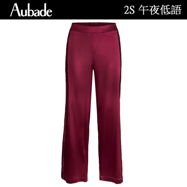 Aubade 午夜低語蠶絲長褲 蕾絲舒適性感睡衣 法國進口居家服 女睡衣(2S-緋紅.深藍)