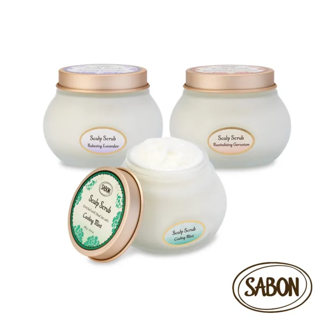 【SABON】官方直營 新升級 死海鹽頭皮磨砂膏300g(香味任選)