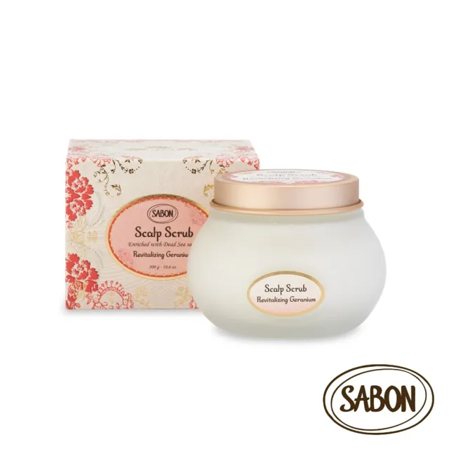 【SABON】官方直營 新升級 死海鹽頭皮磨砂膏300g(香味任選)