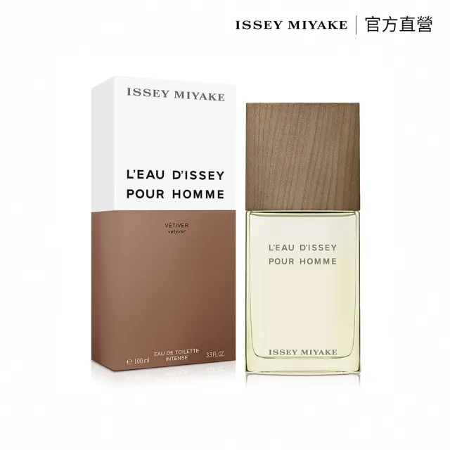 【ISSEY MIYAKE 三宅一生 官方直營】一生之水香根草男性淡香水 100ml