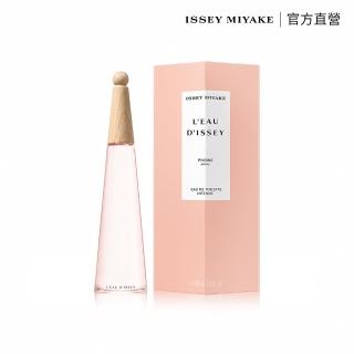 【ISSEY MIYAKE 三宅一生 官方直營】一生之水牡丹女性淡香水 100ml