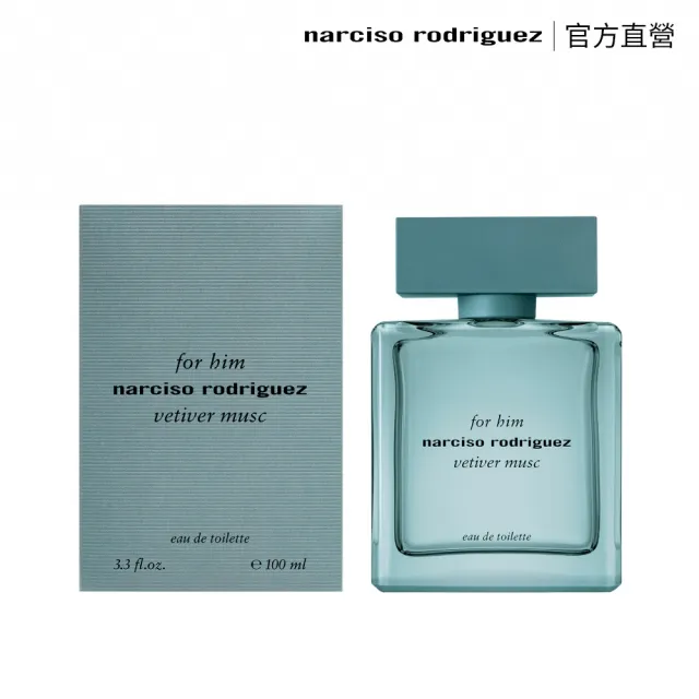 【NARCISO RODRIGUEZ納西索 官方直營】紳青淡香精 100ml