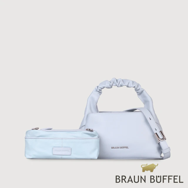 BRAUN BUFFEL 德國小金牛 台灣總代理 薇拉-A 附背帶小肩包-淡藍色(BF850-51-CBL)