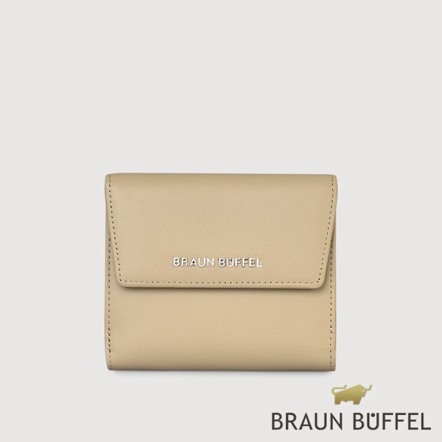 BRAUN BUFFEL 德國小金牛 台灣總代理 薇拉-A 8卡兩折短夾-奶茶棕(BF850-404-SVM)