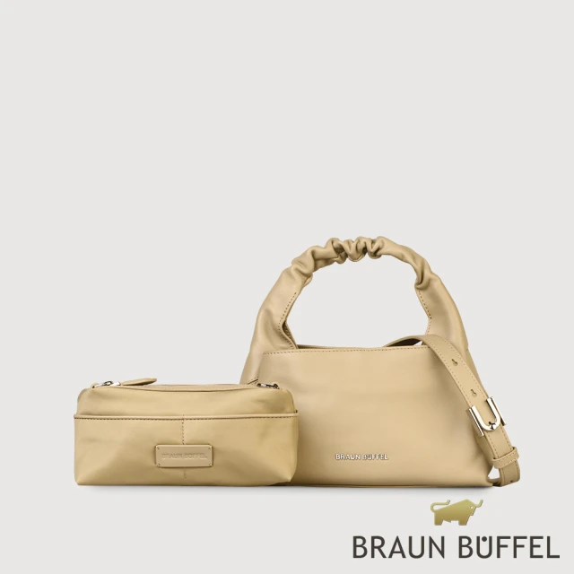 BRAUN BUFFEL 德國小金牛 台灣總代理 薇拉-A 附背帶小肩包-奶茶棕(BF850-51-SVM)