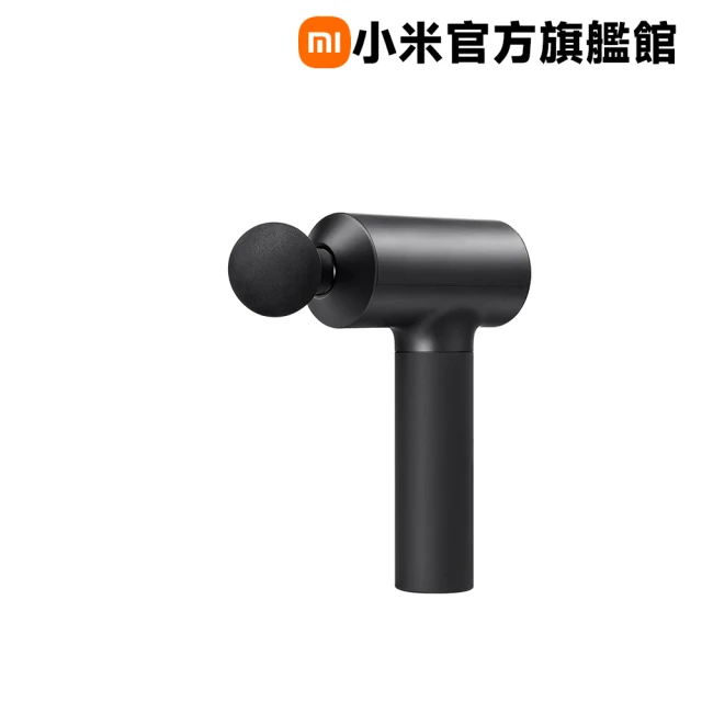 小米 Xiaomi 筋膜按摩槍 黑色