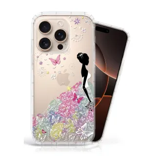 【Meteor】iPhone 16 Pro 6.3吋 奧地利彩鑽空壓防摔手機殼(花嫁)