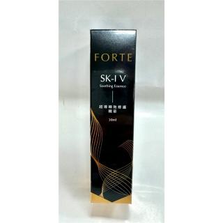 【臺塑生醫】FORTE SK-I V 超導瞬效修護精華*3入(30ml/入)