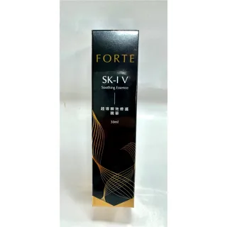 【台塑生醫】FORTE SK-I V 超導瞬效修護精華*3入(30ml/入)