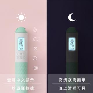 【好拾選物】健身智慧計數跳繩/卡路里計算/無繩跳繩/小球跳繩/兩用款(2入組)