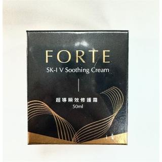 【臺塑生醫】FORTE SK-I V 超導瞬效修護霜*3入(50ml/入)
