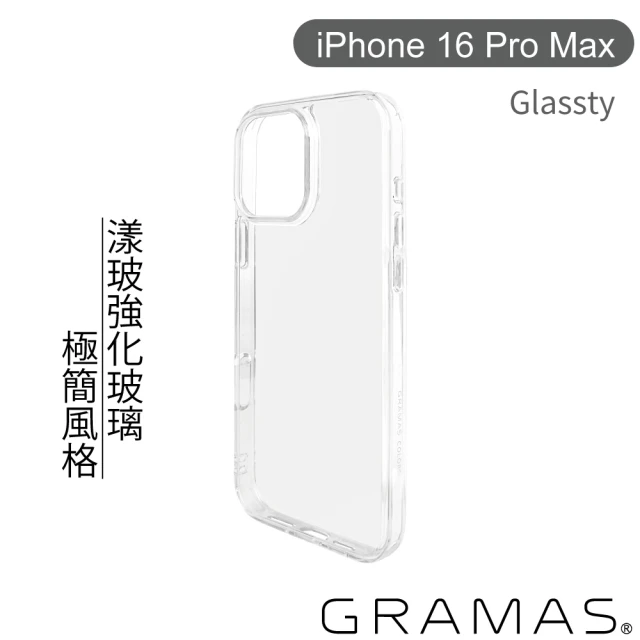 Gramas iPhone 16 Pro Max 6.9吋 Glassty 漾玻透明防摔手機殼(透)