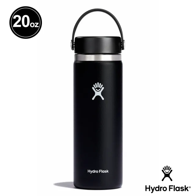 【Hydro Flask】20oz/592ml 寬口 提環 保溫瓶 多色可選(高保冰  無毒 美國品牌 食安 防滑塗層 大口徑)