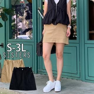 【SISTERS】穿出自信俐落的顯瘦牛仔裙 工裝短裙 褲裙/S-3L(牛仔裙/顯瘦/短裙/工裝/丹寧/裙子/褲裙)