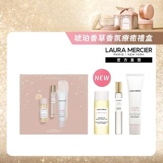 【LAURA MERCIER 蘿拉蜜思】HO24奇幻魅力 琥珀香草-香氛療癒禮盒組(潤膚油30ml+淡香精10ml+護手霜30ml)