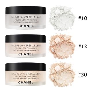 【CHANEL 香奈兒】輕盈完美蜜粉 30g(國際航空版.#10/#12/#20/#30)