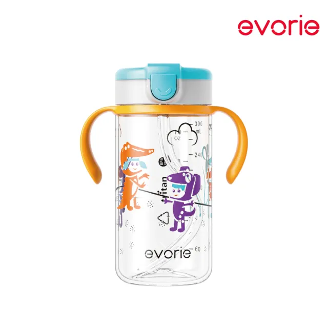 【Evorie】Tritan 300mL 兒童吸管杯2入組