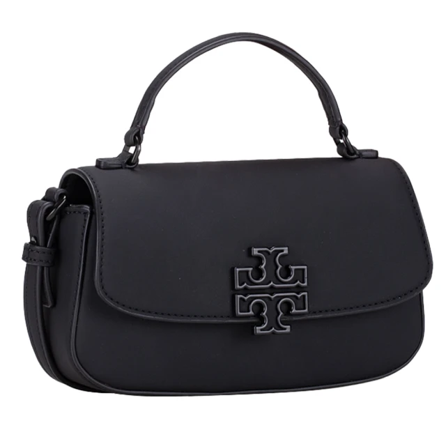 TORY BURCH 素面皮革翻蓋斜背包