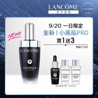 【蘭蔻】官方直營 超極限肌因賦活露50ml(LANCOME/小黑瓶PRO/全新升級/精華/抗老/修護)