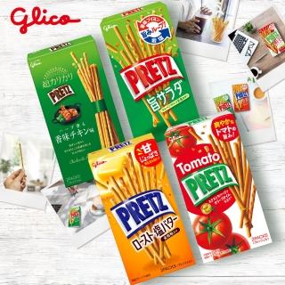 【Glico 格力高】PRETZ 百力滋 單盒(野菜沙拉/蕃茄野菜/香烤奶油/義式香草烤雞)