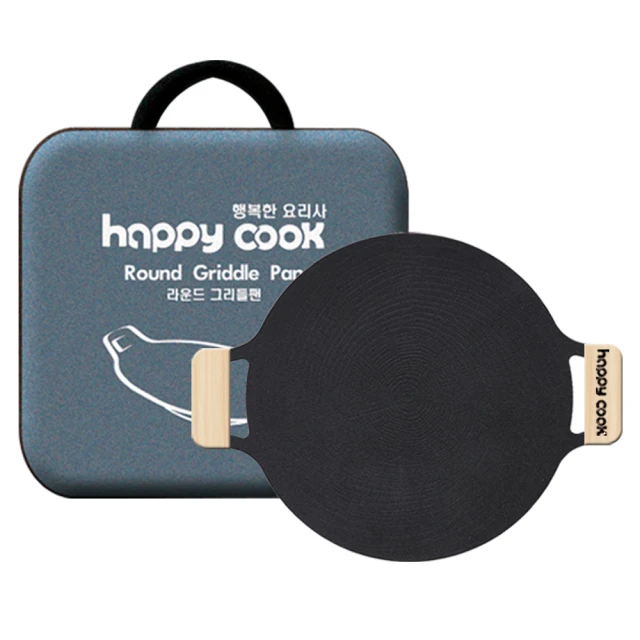 happy cook 韓國製 一般款大理石不沾烤盤38cm 旗艦全配組 烤盤＋木把手+提袋(韓國烤盤 中秋節 烤肉)