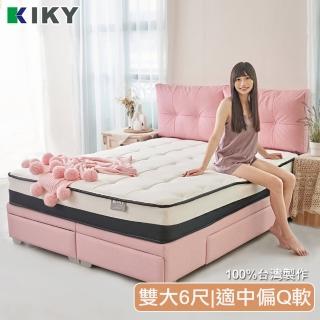 【KIKY】梅莉達恆溫柔彈獨立筒床墊(雙人加大6尺)