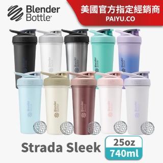 【Blender Bottle】Sleek款 不鏽鋼｜按壓式防漏搖搖杯 25oz/740ml(BlenderBottle/Strada/保溫杯/冰壩杯)