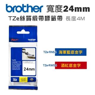 【brother】官方直營 24mm TZe絲質緞帶標籤帶(適用:P710BT/P910BT/610BT/P700/P750W/P900W/E550WVP)