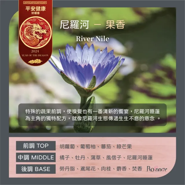 【Rofancy 洛帆晞】優雅簡約融蠟燈+80g蠟燭組合-可調光-可調高低-安全認證(80g蠟燭超值組合)