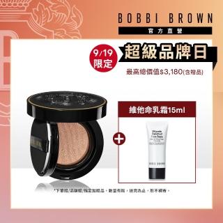 【Bobbi Brown 芭比波朗】霧光持久氣墊粉餅(SPF40 PA+++/柔霧小黑盒/持妝/遮瑕/控油/粉底)