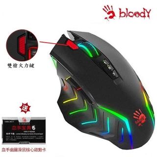 【A4 Bloody雙飛燕】J95 九五智尊(RGB 電競滑鼠-未激活-贈價值NTD350激活卡)