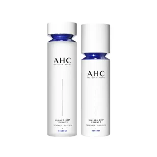 【AHC】超導水光玻尿酸基礎保濕組_精華水130ml+精華乳100ml(醫美科研 HA精華 B5保濕)