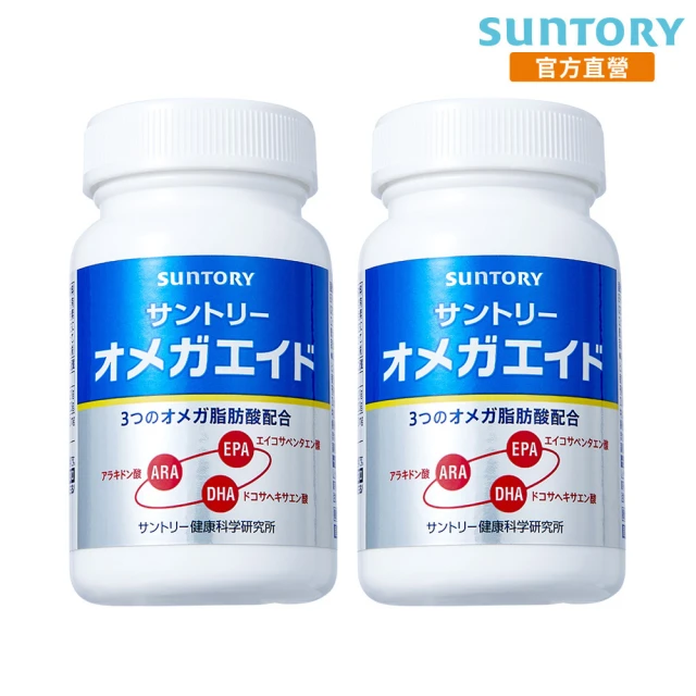 Suntory 三得利官方直營 益思健 180錠x2罐組(Omega 3 DHA EPA☆、Omega 6 ARA、蝦紅素 觀察敏銳)