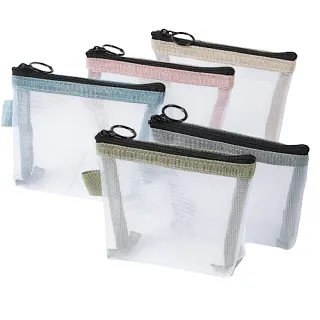 【89 zone】韓版小清新透明網紗 鑰匙卡包 收納包 零錢包 帆布包(藍/粉/綠/黃/灰)