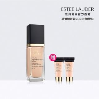 【Estee Lauder 雅詩蘭黛】聚光粉保濕粉底精華SPF20 30ml(粉底液/防曬/週年慶)