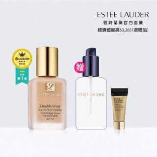 【estee lauder 雅詩蘭黛】粉持久完美持妝粉底spf10/pa++30ml(粉底液/iu同款)