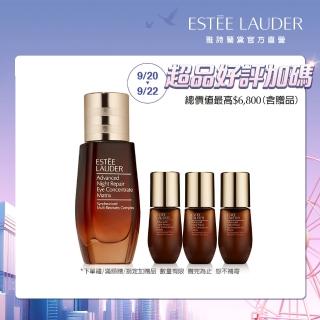 【Estee Lauder 雅詩蘭黛】特潤冰導緊緻眼部精華15ml(緊緻大眼 全面撫紋/眼霜/週年慶)