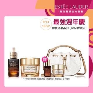 【Estee Lauder 雅詩蘭黛】特潤超導全方位修護露50ml+膠原霜 75ml(精華液/乳霜)