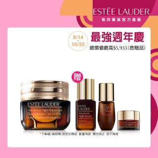 【Estee Lauder 雅詩蘭黛】特潤全能修護亮眼霜15ml(銷售No.1小棕眼/眼霜)