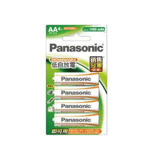 【Panasonic 國際牌】Panasonic充電池3號4入 BK-3LGAT4BTW(經濟型)