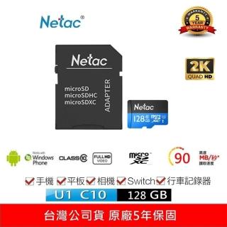 【Netac 臺灣公司貨】128GB P500 MicroSDXC C10 U1 記憶卡(附SD轉卡 原廠5年保固)