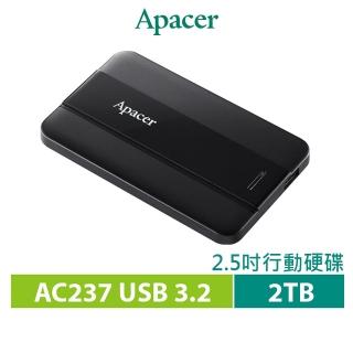 【apacer 宇瞻】ac237 2tb usb3.2 gen1 行動硬碟-時尚黑