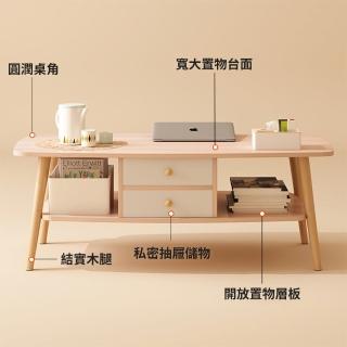 【日式久木】雙層茶几小戶型客廳簡約日式小茶几邊桌(安裝簡單/承重強/帶儲物櫃)