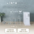 【TECO 東元】2公升瞬熱式飲水機YD0201CB(福利品)