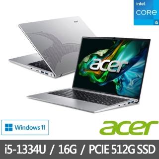 【Acer 宏碁】特仕版 14吋輕薄筆電(Aspire Lite/AL14-52M-54QL/i5-1334U/8G+8G/512G SDD/Win11)