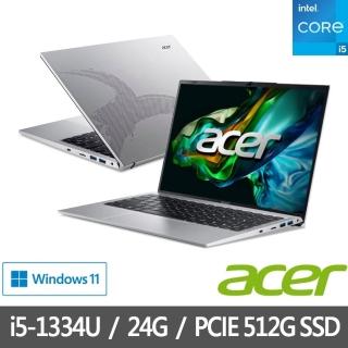 【Acer 宏碁】特仕版 14吋輕薄筆電(Aspire Lite/AL14-52M-54QL/i5-1334U/8G+16G/512G SDD/Win11)
