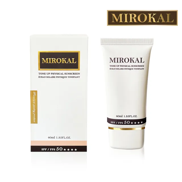 【MIROKAL 米羅蔻】物理性防曬潤色精華 SPF50★★★★-40ml(防曬隔離霜/一抹多用瞬間輕裸妝/瑰蜜色)