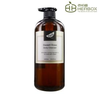 【Herbox 荷柏園】香草玫瑰沐浴精 1000ml